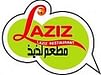 Easy QRMenu Clients - Laziz Restaurant Bangkok